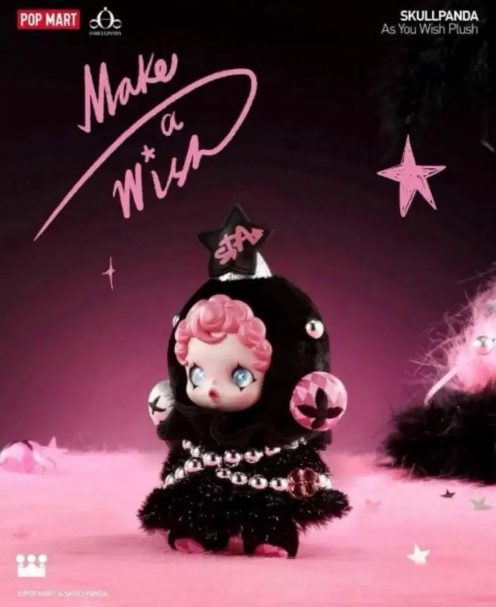 ヨーロッパ人、 タイ、 上海限定のスカルパンダを探しています。